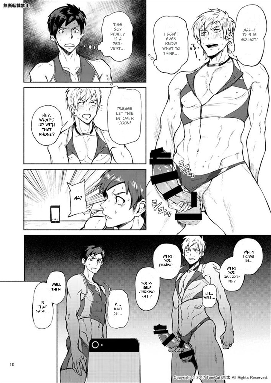 Jitorina Try 2 - Page 9