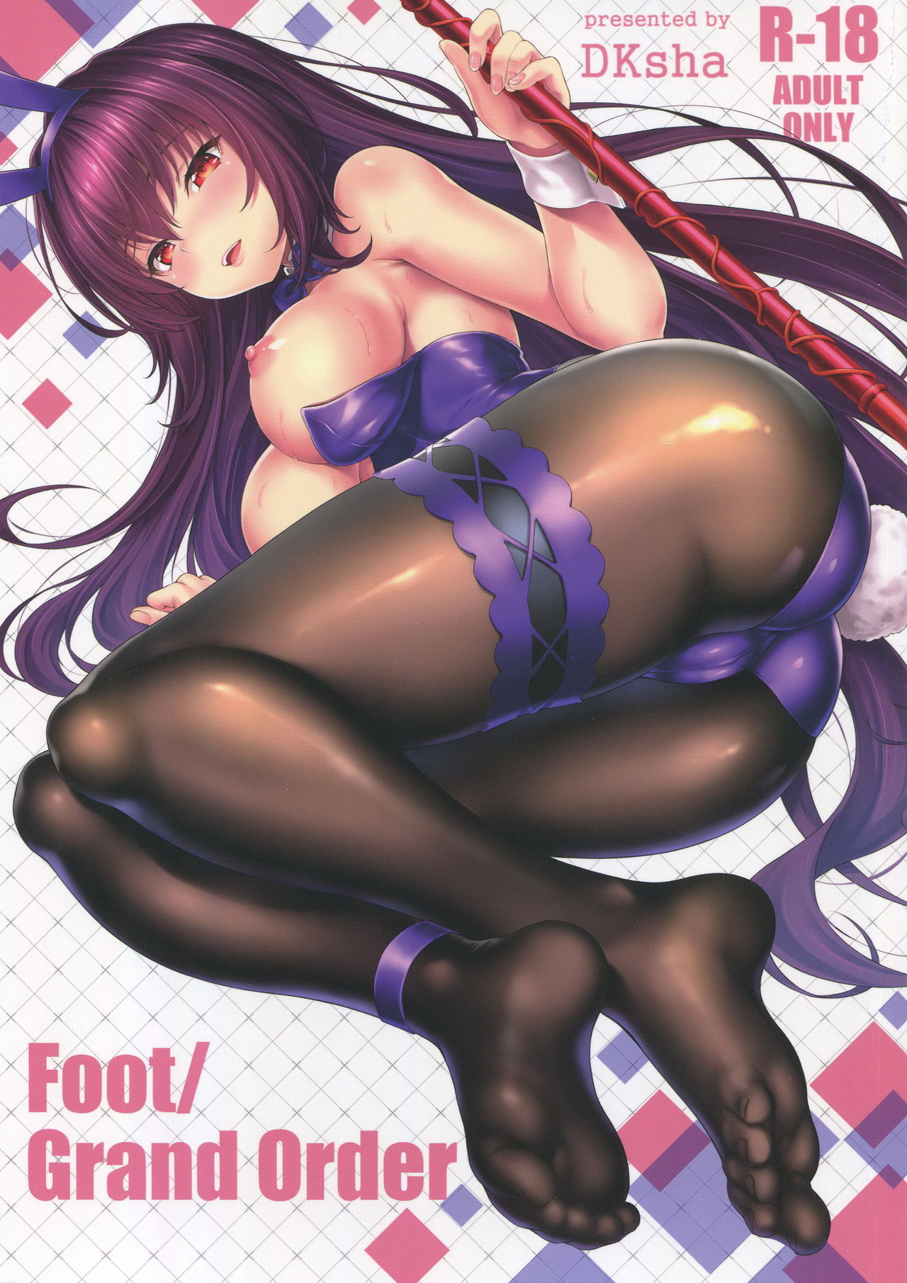 Foot/Grand Order - Page 1