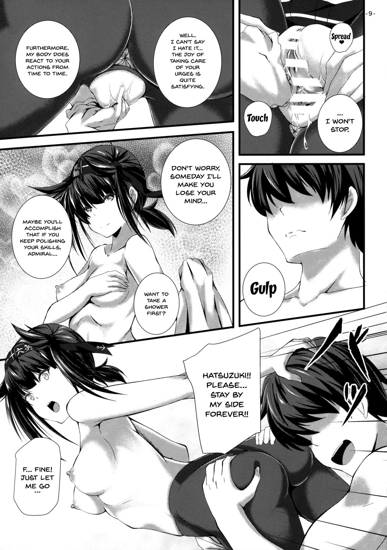 Hatsuiki - Page 9