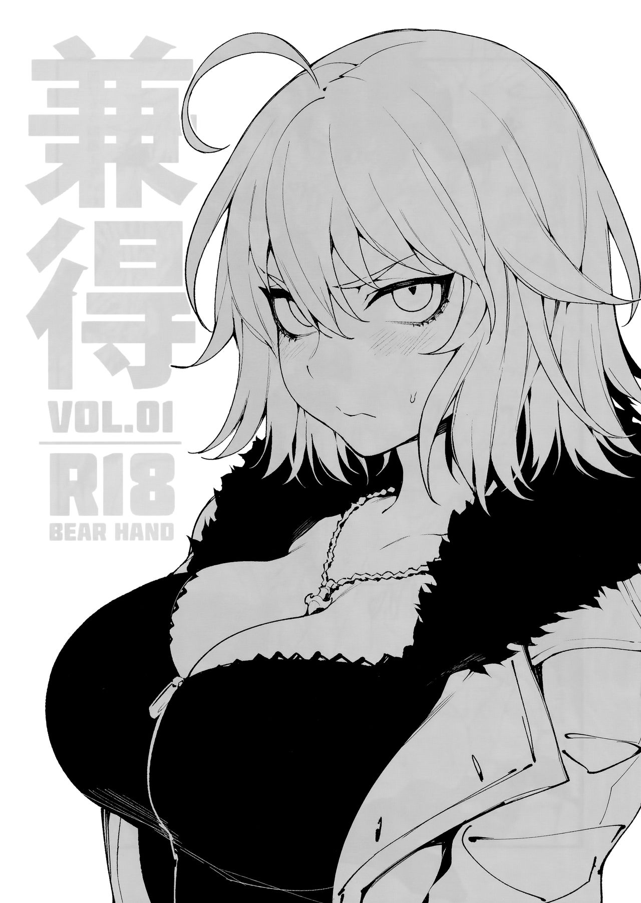Preview page 1