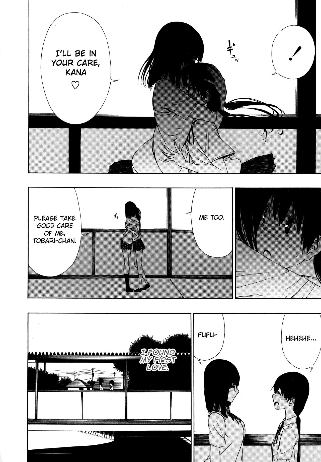 Takusan no Hajimete | So many firsts - Page 16
