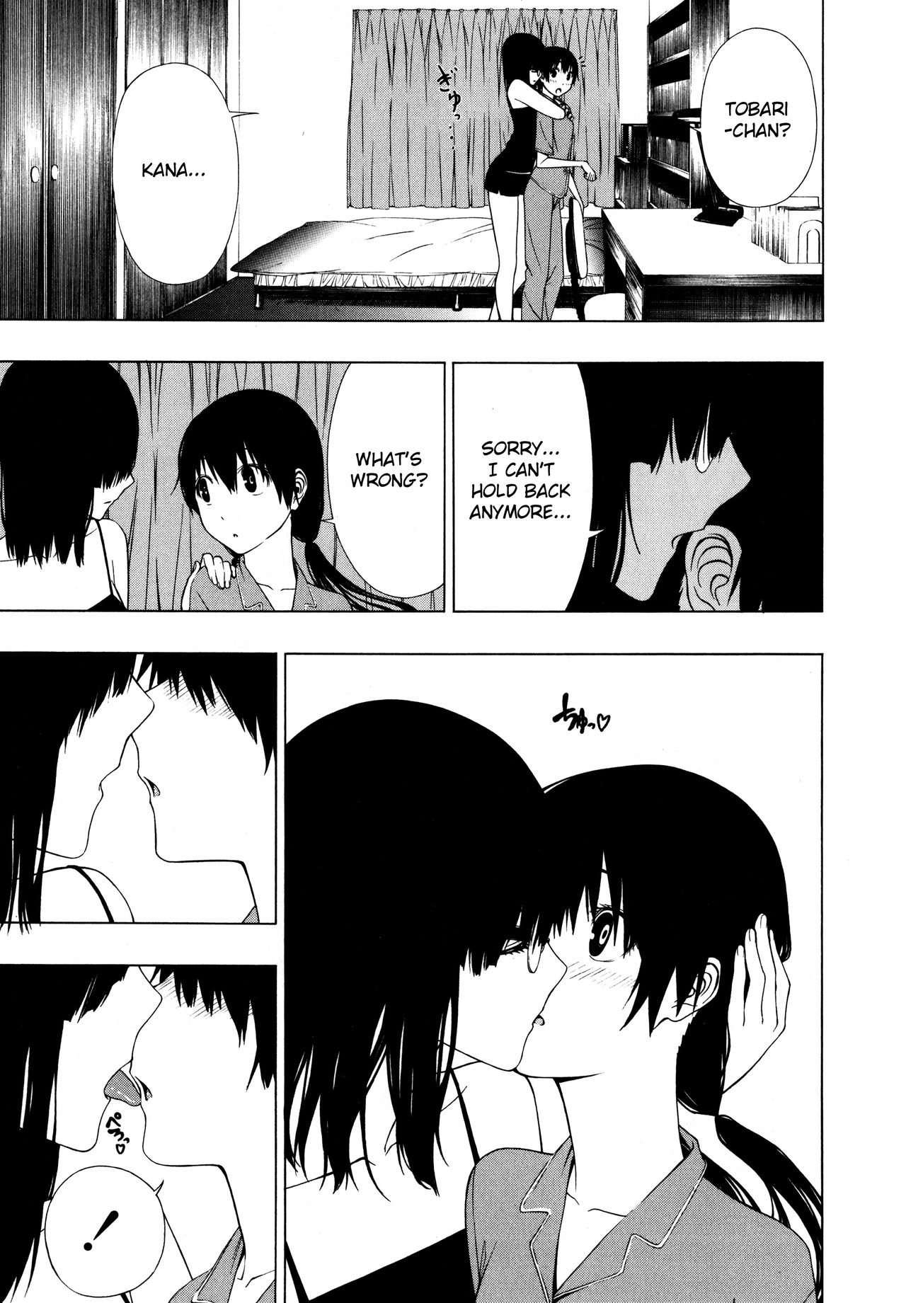 Takusan no Hajimete | So many firsts - Page 19