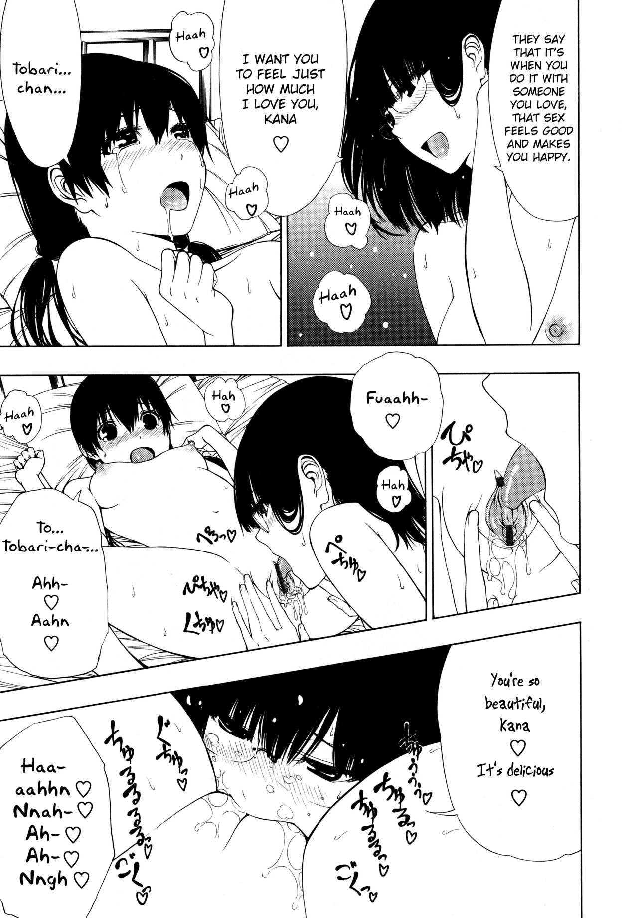 Takusan no Hajimete | So many firsts - Page 25