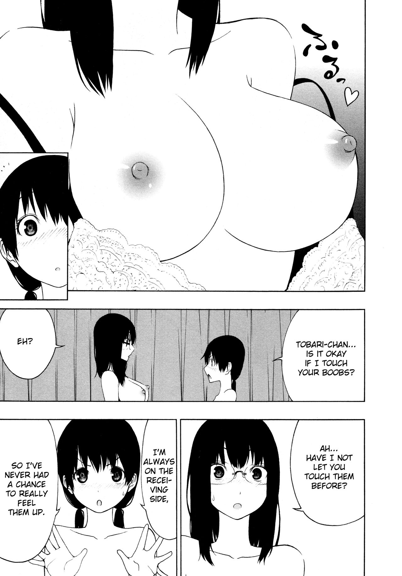Tobari Addiction - Page 13