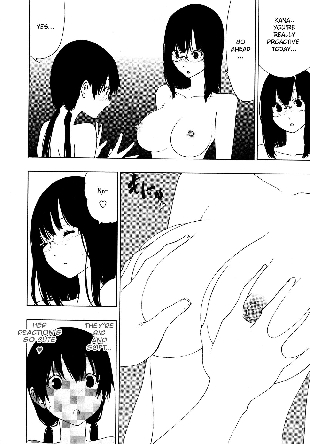 Tobari Addiction - Page 14