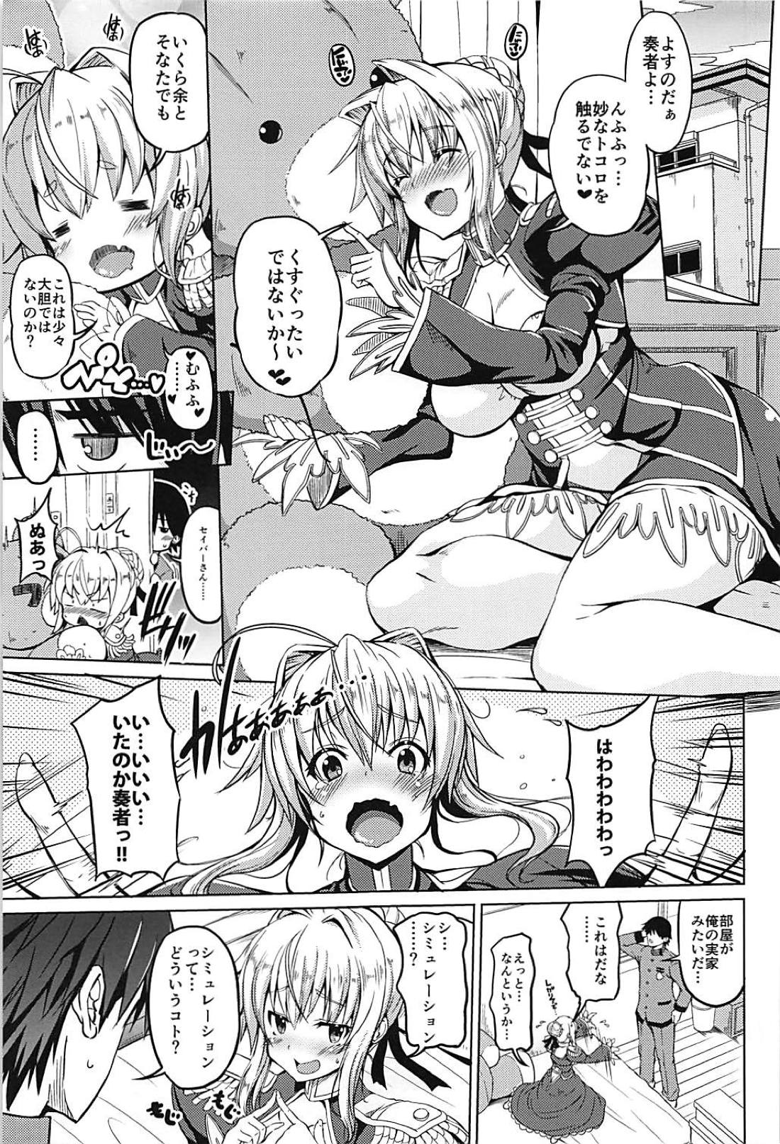 Preview page 2