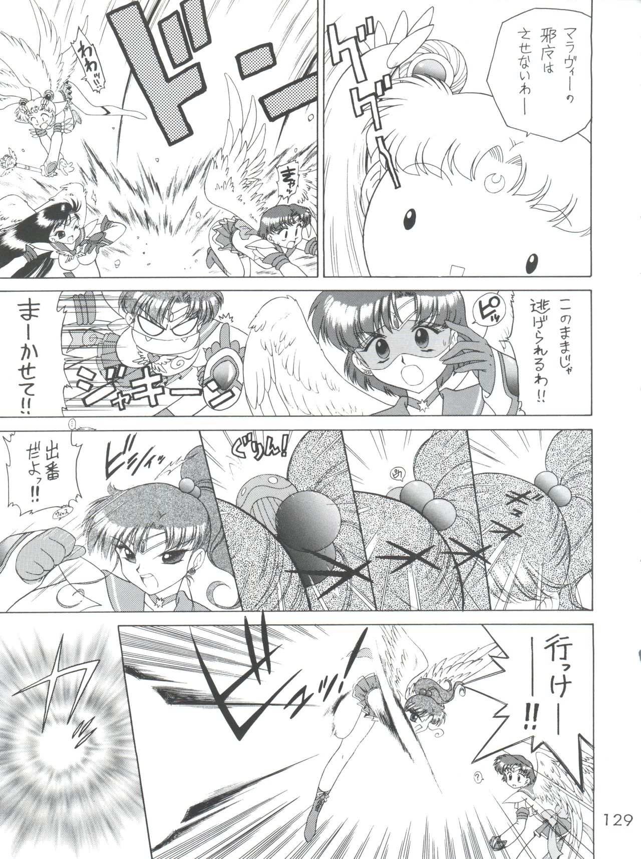 Submission Sailor Stars - Page 129