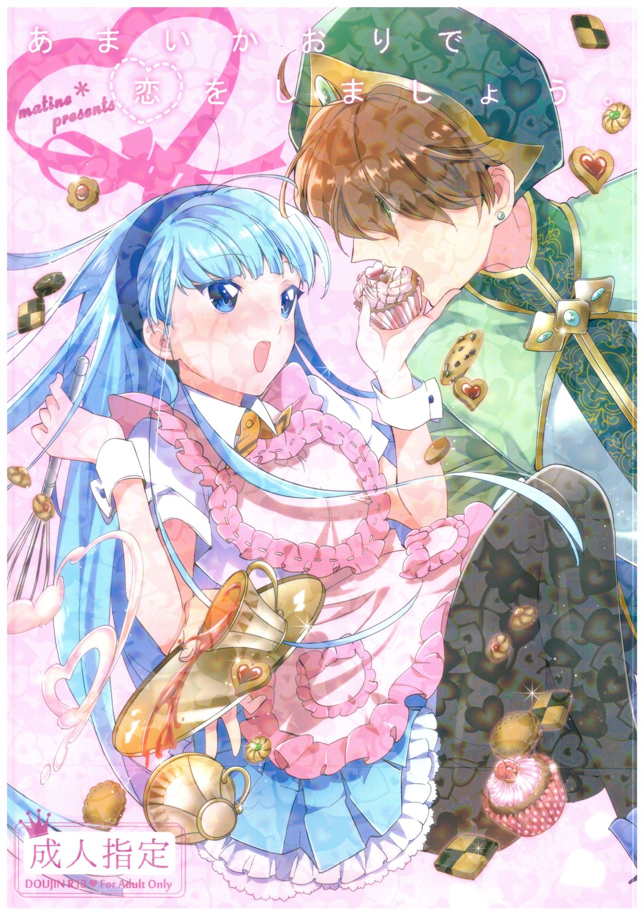 Preview page 1