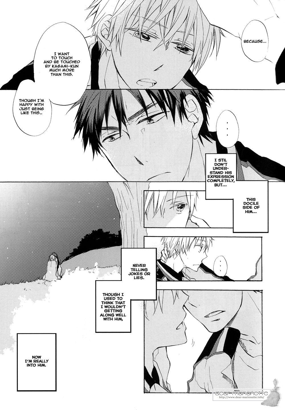 Ohoshi-sama ga Mite Imasu | The Stars Are Looking at Us - Page 15