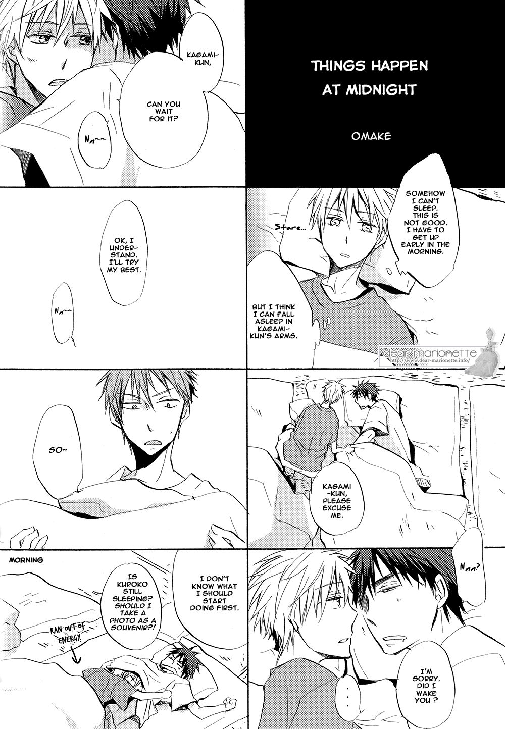 Ohoshi-sama ga Mite Imasu | The Stars Are Looking at Us - Page 22