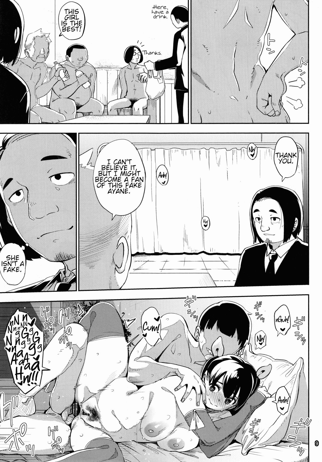 Preview page 8