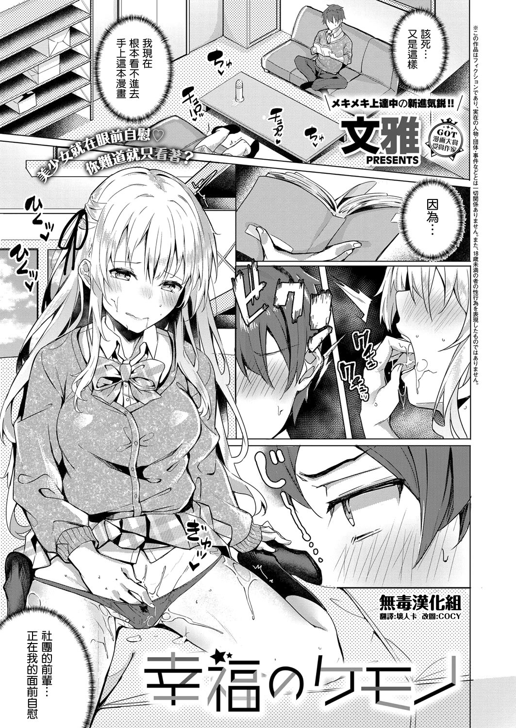 Preview page 1