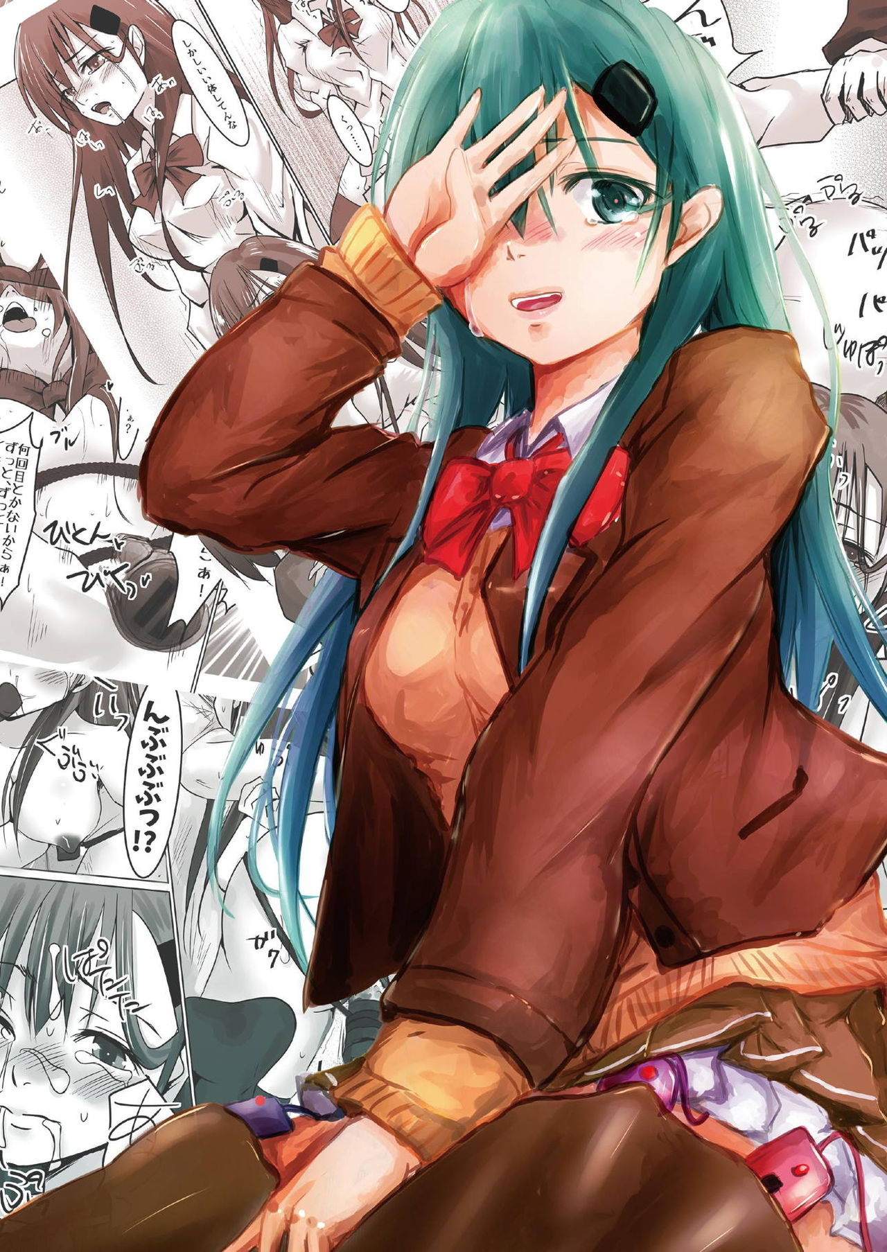 Preview page 2