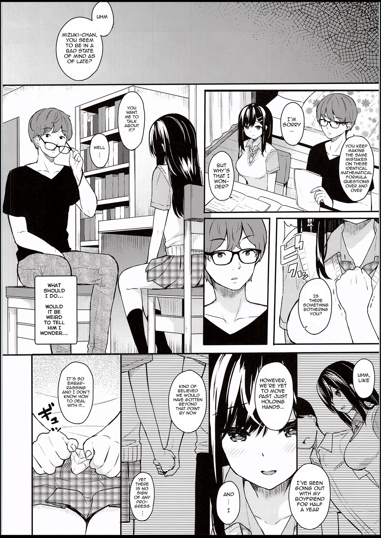 Preview page 7