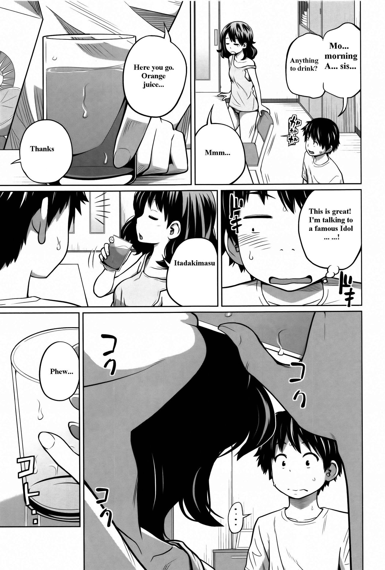 Daily Sisters Ch. 1-4 - Page 45