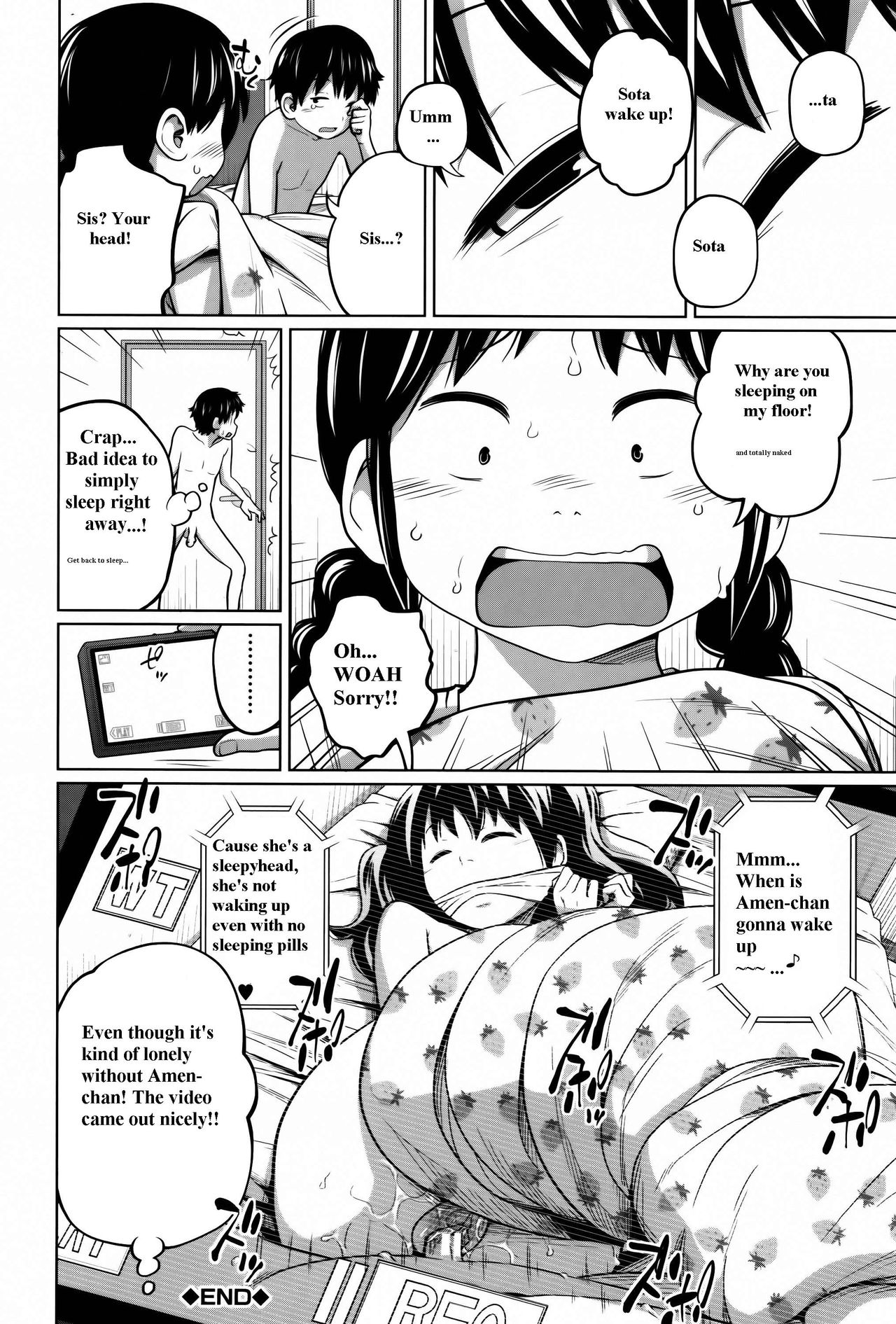 Daily Sisters Ch. 1-4 - Page 66