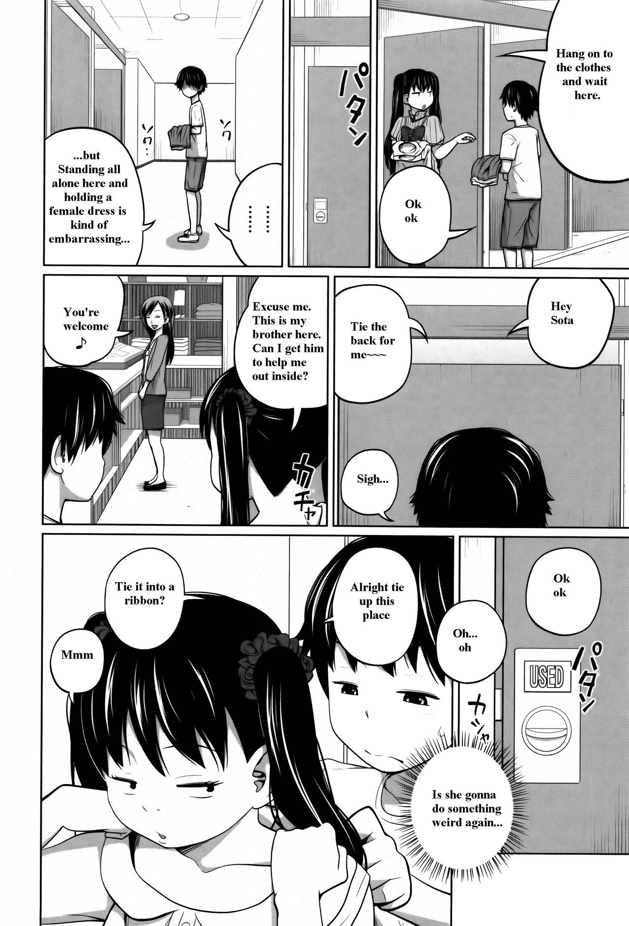 Daily Sisters Ch. 1-4 - Page 80
