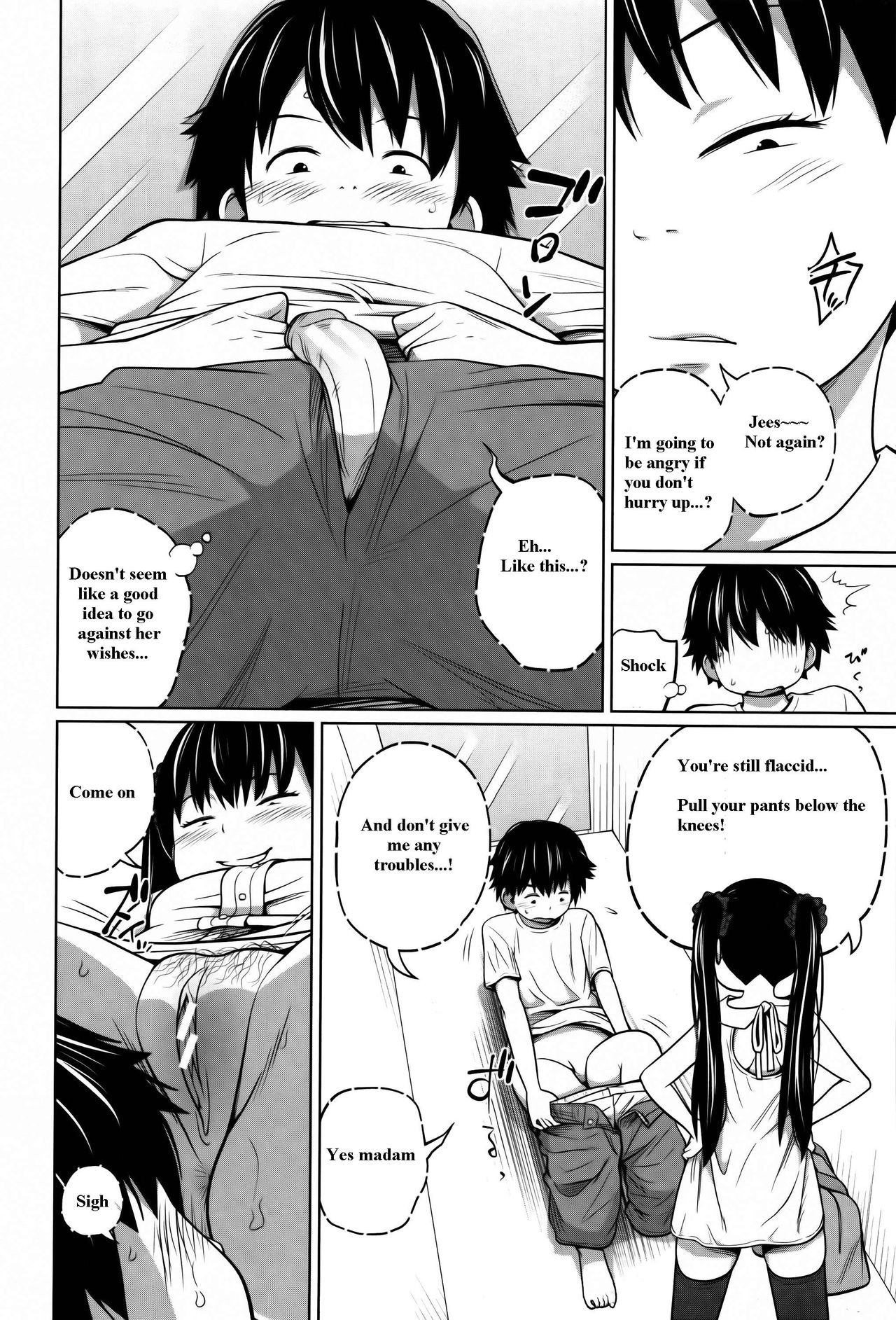 Daily Sisters Ch. 1-4 - Page 82