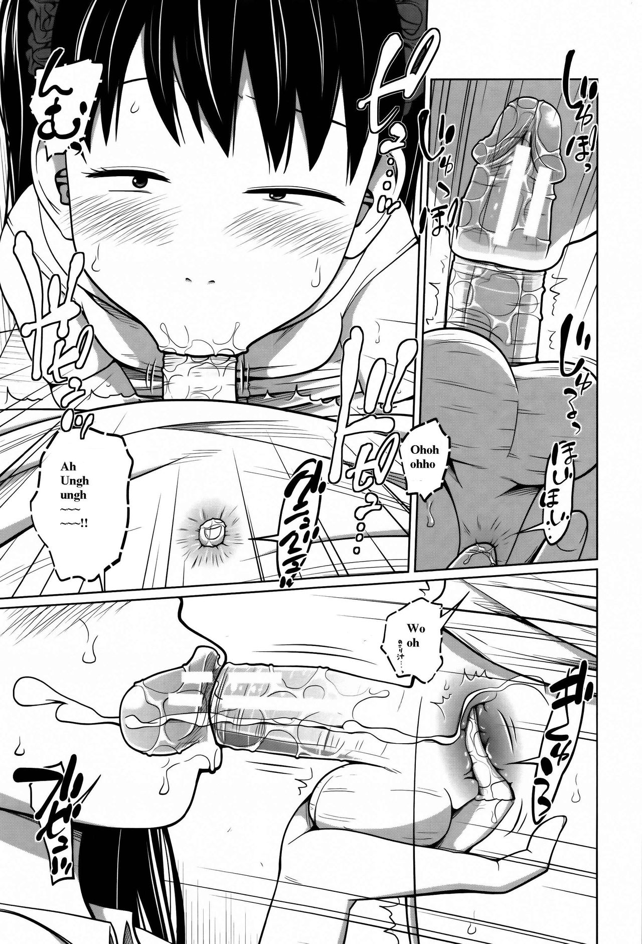 Daily Sisters Ch. 1-4 - Page 89