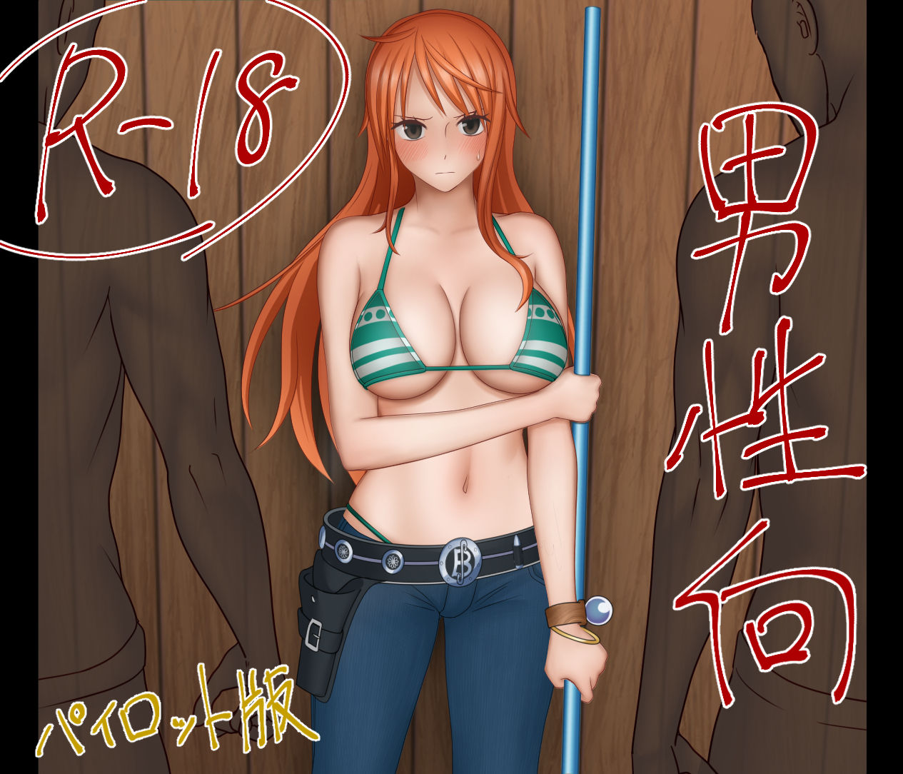 Preview page 1