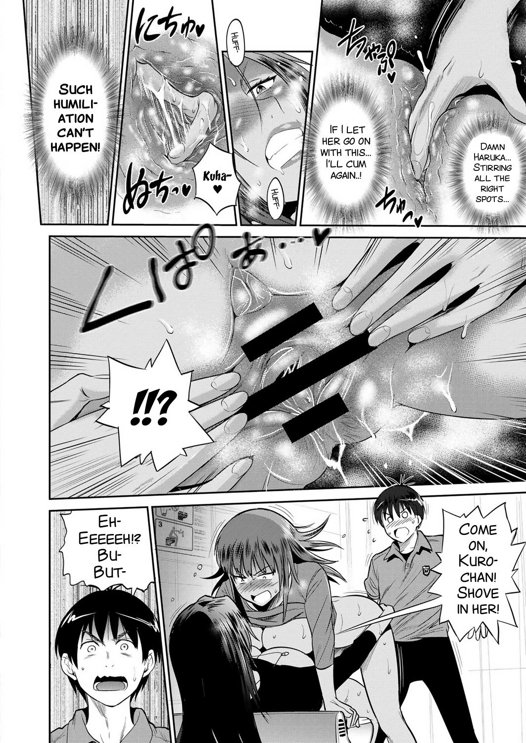 Joshi Luck! ~2 Years Later~ Ch. 7-8.5 - Page 22