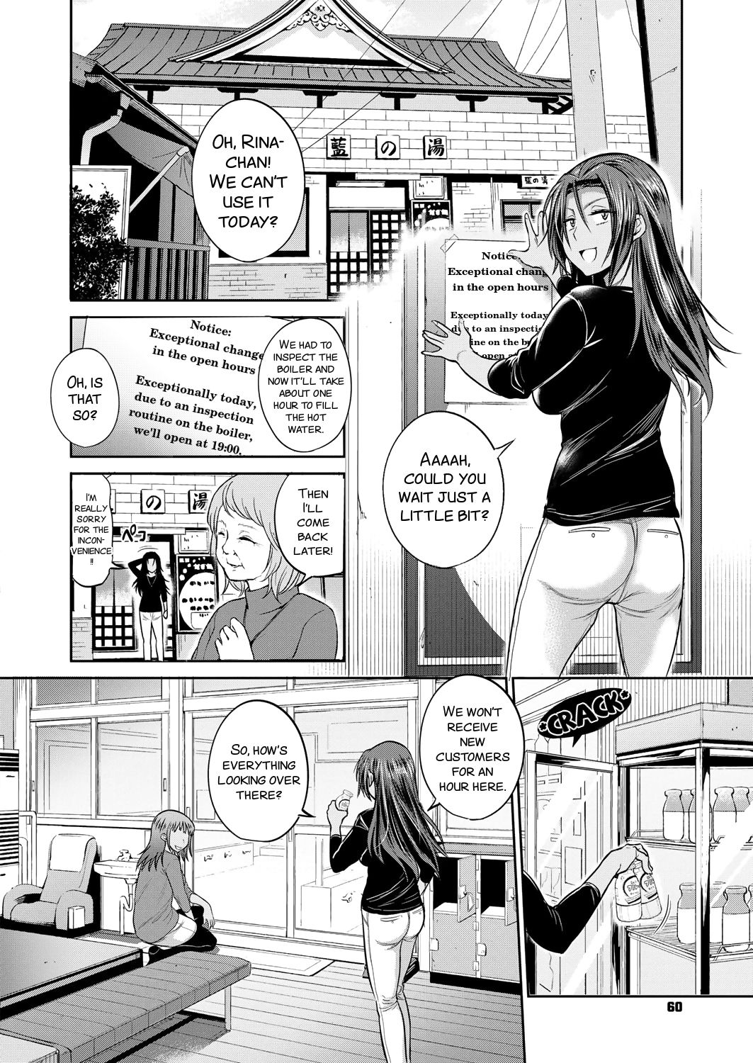 Joshi Luck! ~2 Years Later~ Ch. 7-8.5 - Page 44