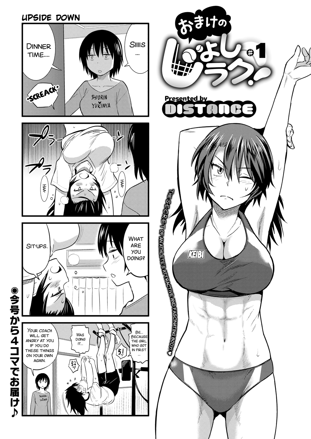 Joshi Luck! ~2 Years Later~ Ch. 7-8.5 - Page 75
