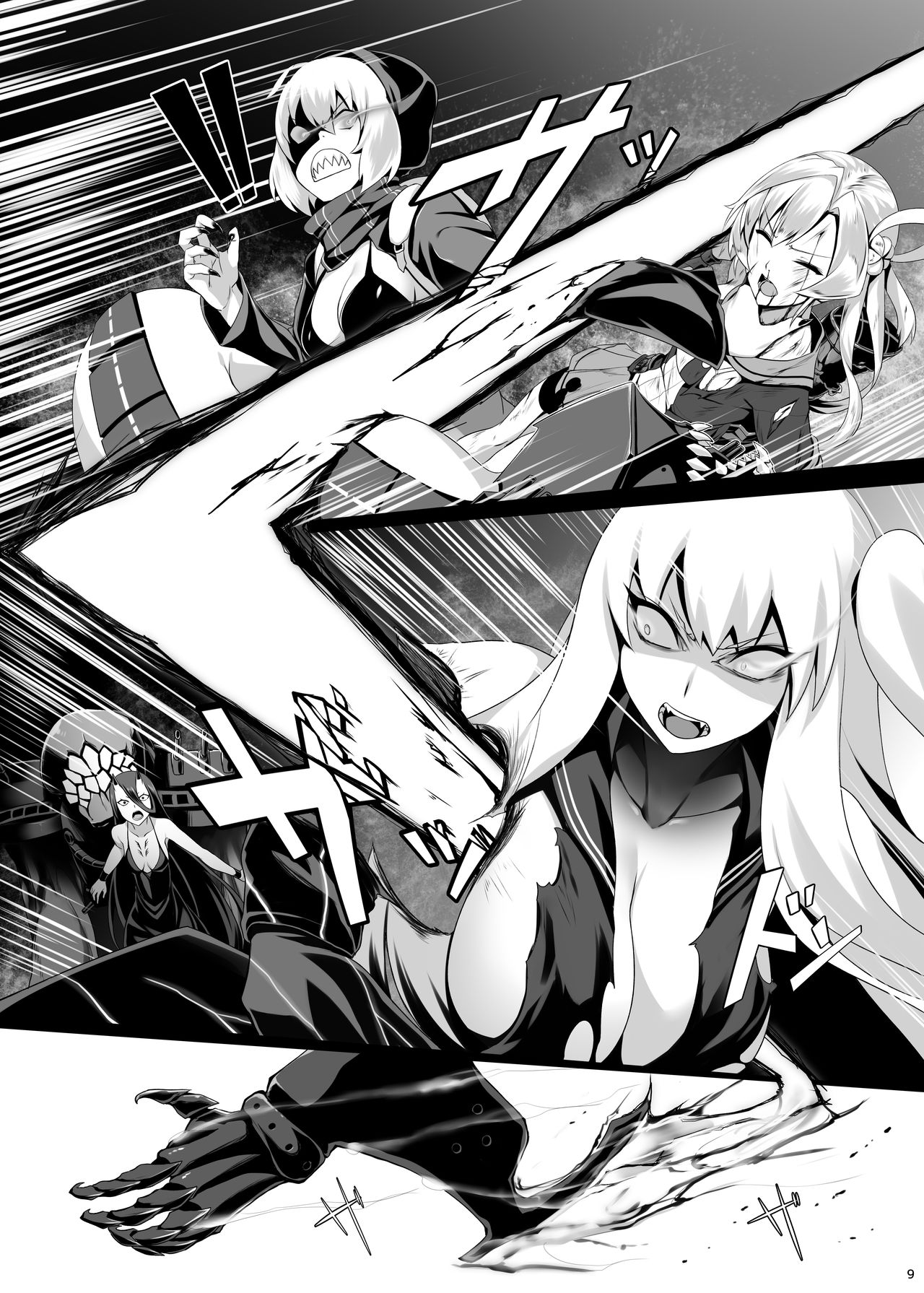 Mizuho Rennyuu 3 - Page 10