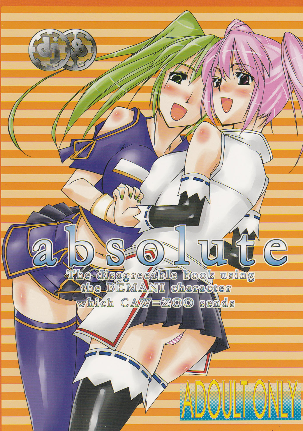 Preview page 1