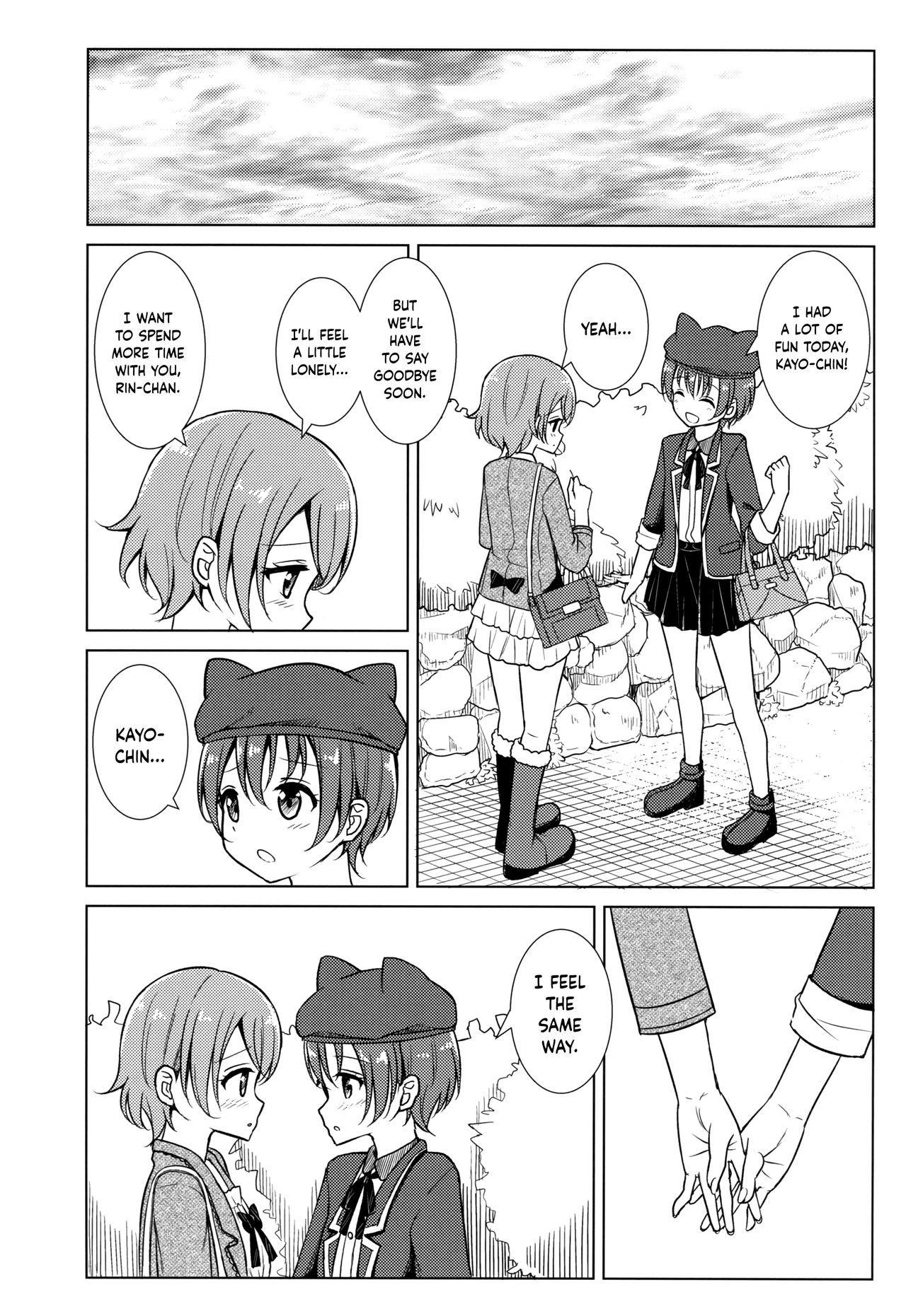 Kimi to Mita Keshiki to - Page 10