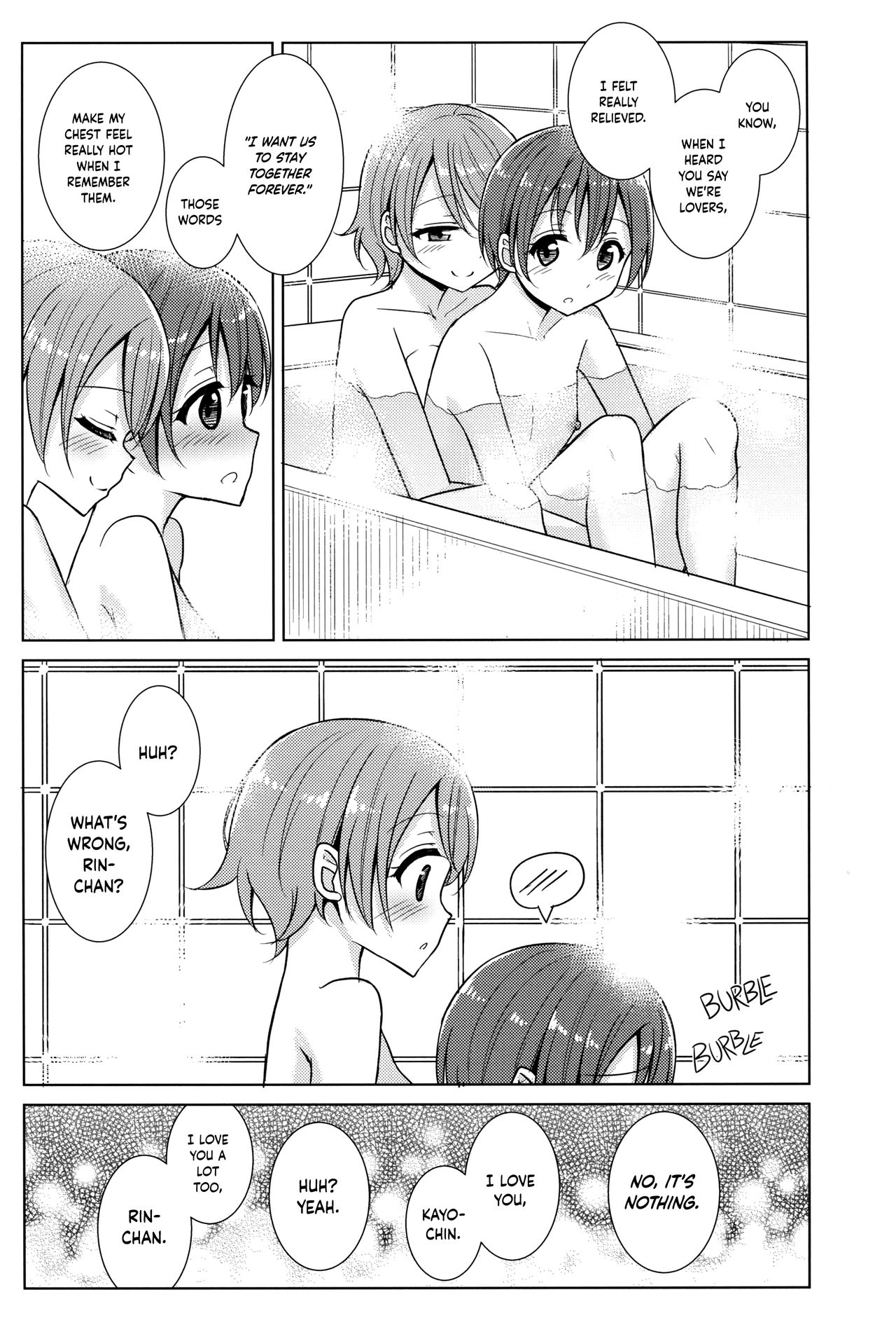 Kimi to Mita Keshiki to - Page 23