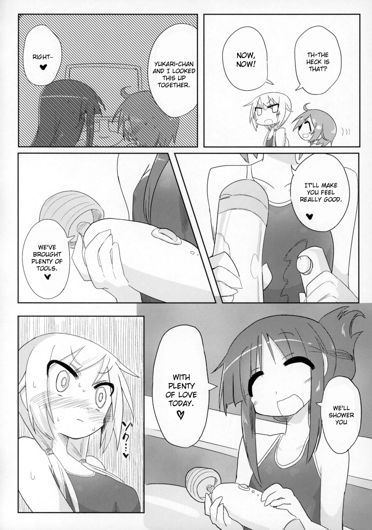 Preview page 5