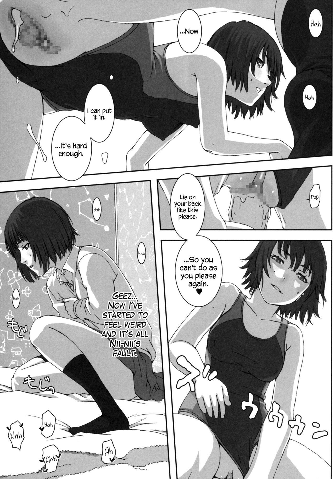 Planetarium - Page 10