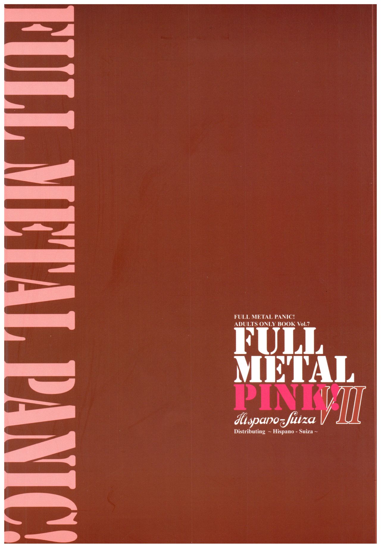 Full Metal Pink! VII - Page 30