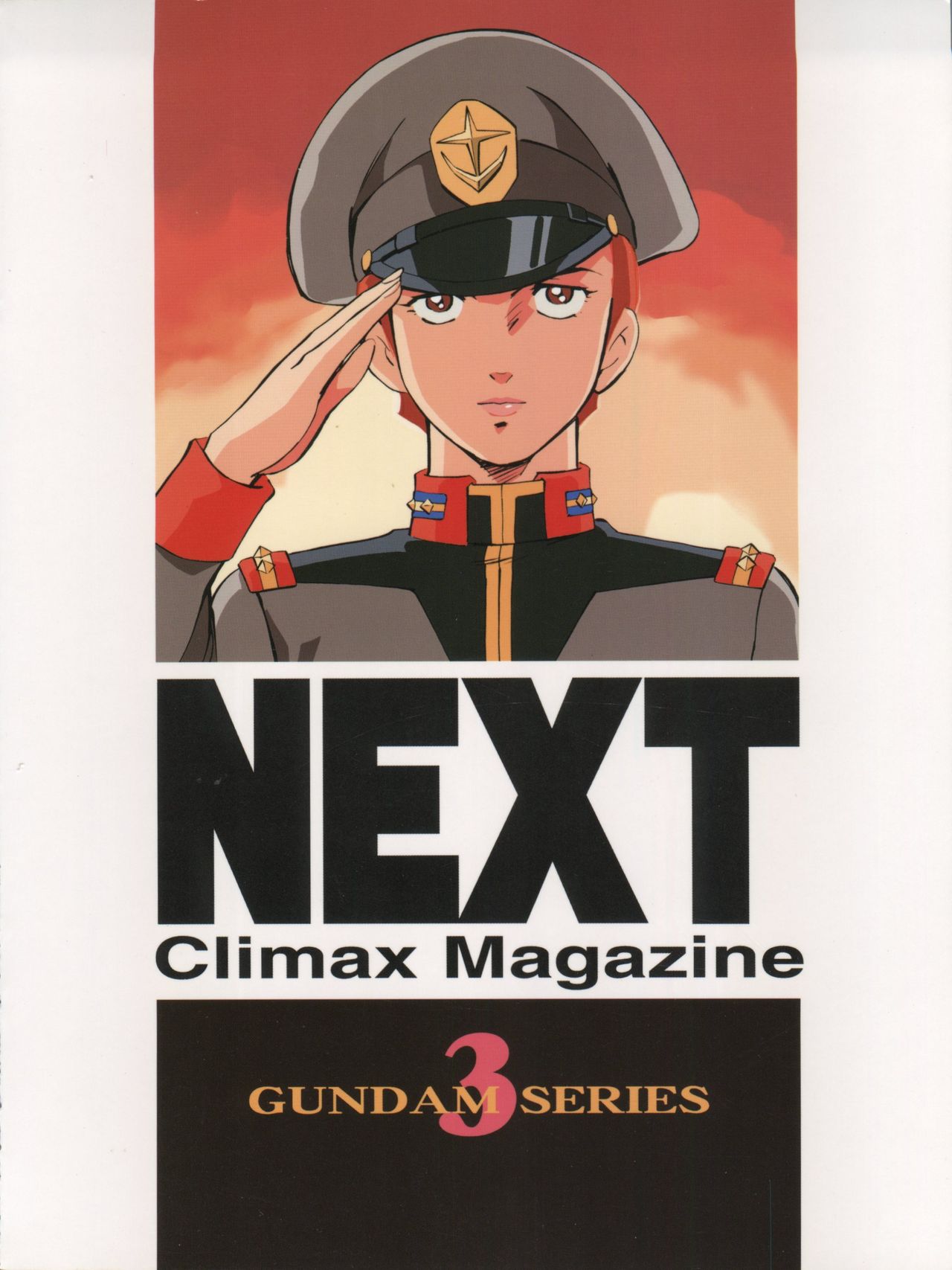 NEXT Climax Magazine 3 Gundam Series - Page 104