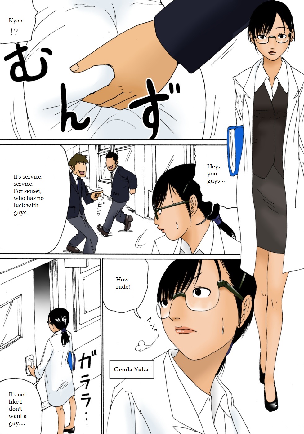 Preview page 4