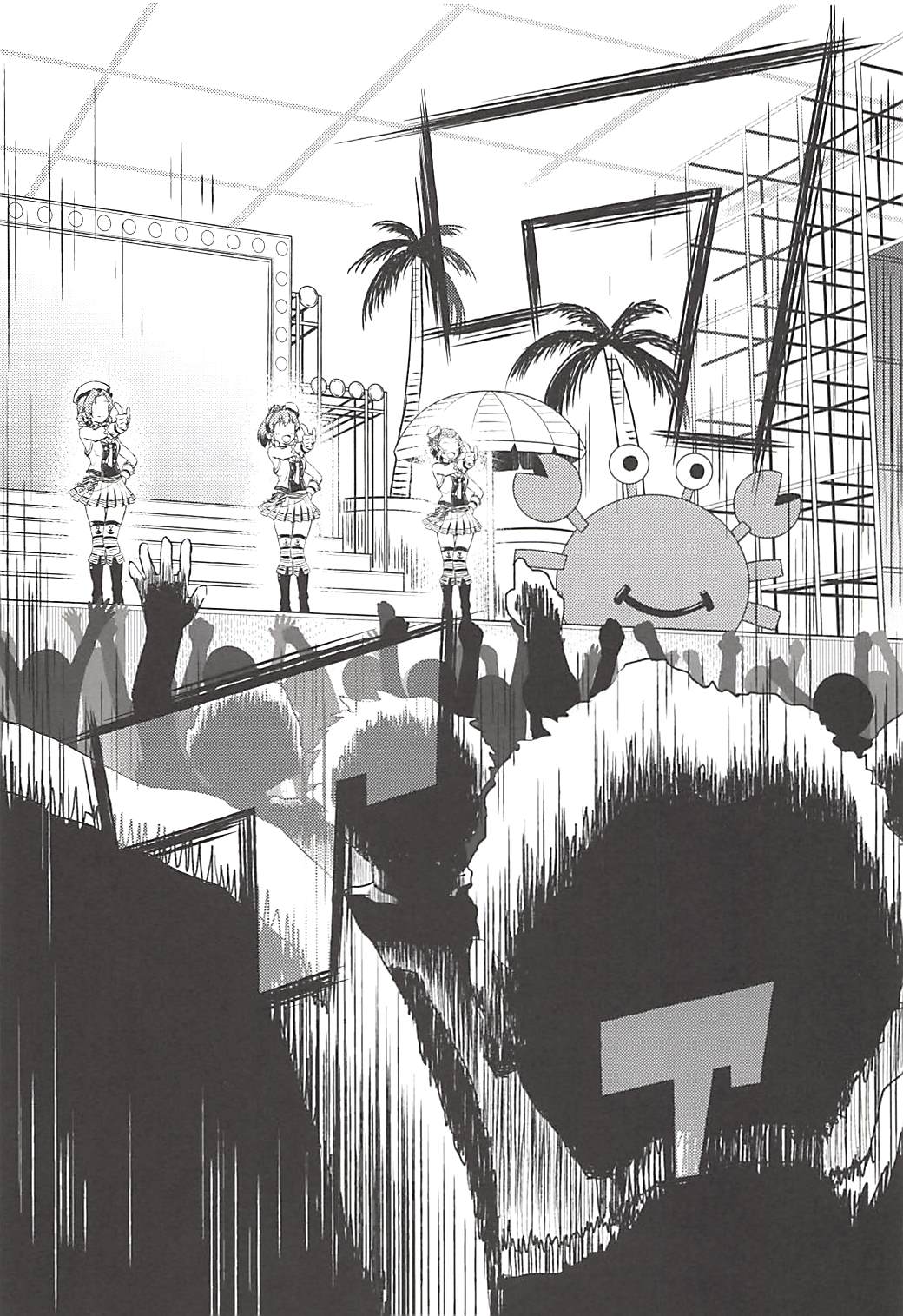 Yukko to Summer Night Carnival - Page 17