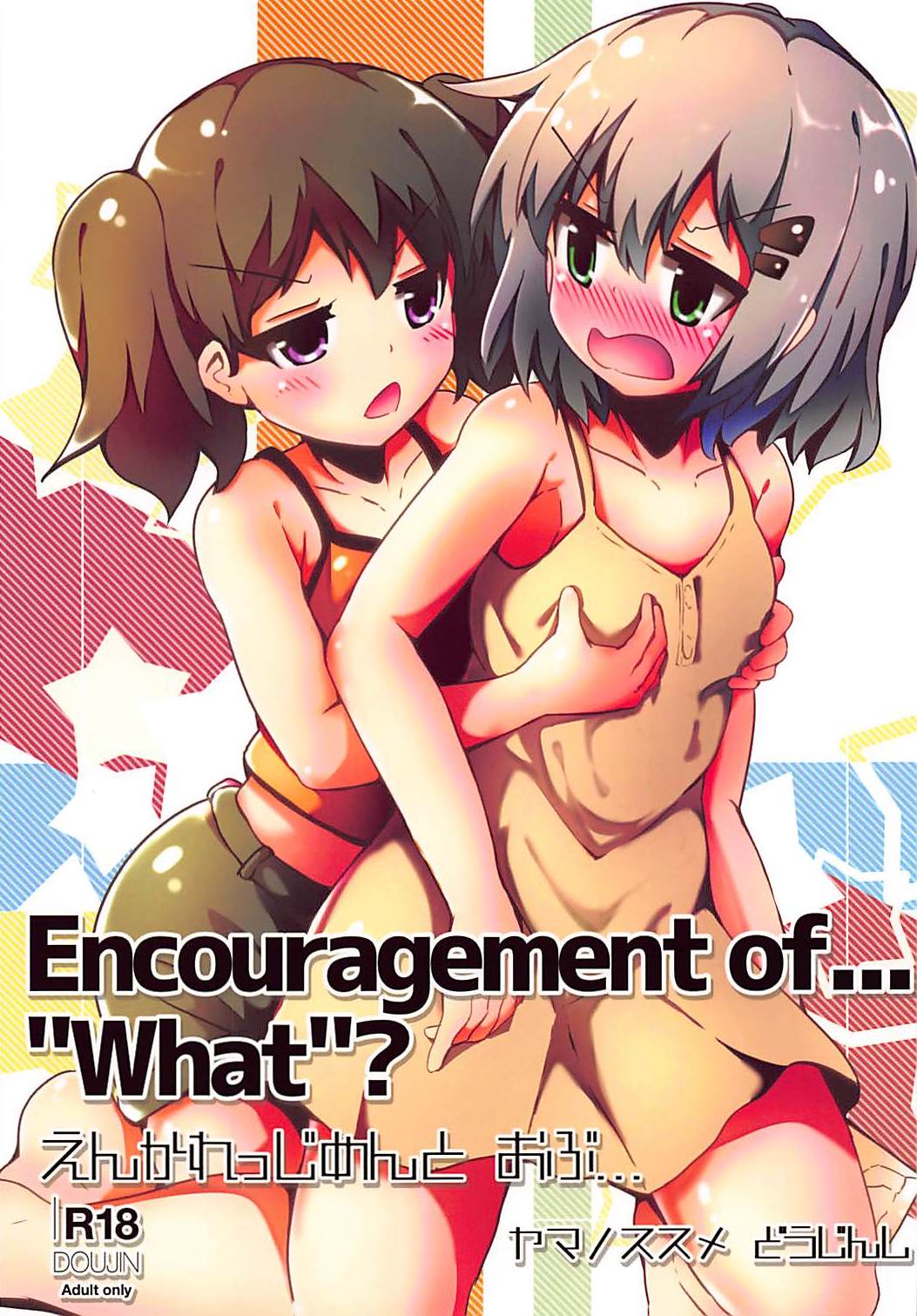 Preview page 1