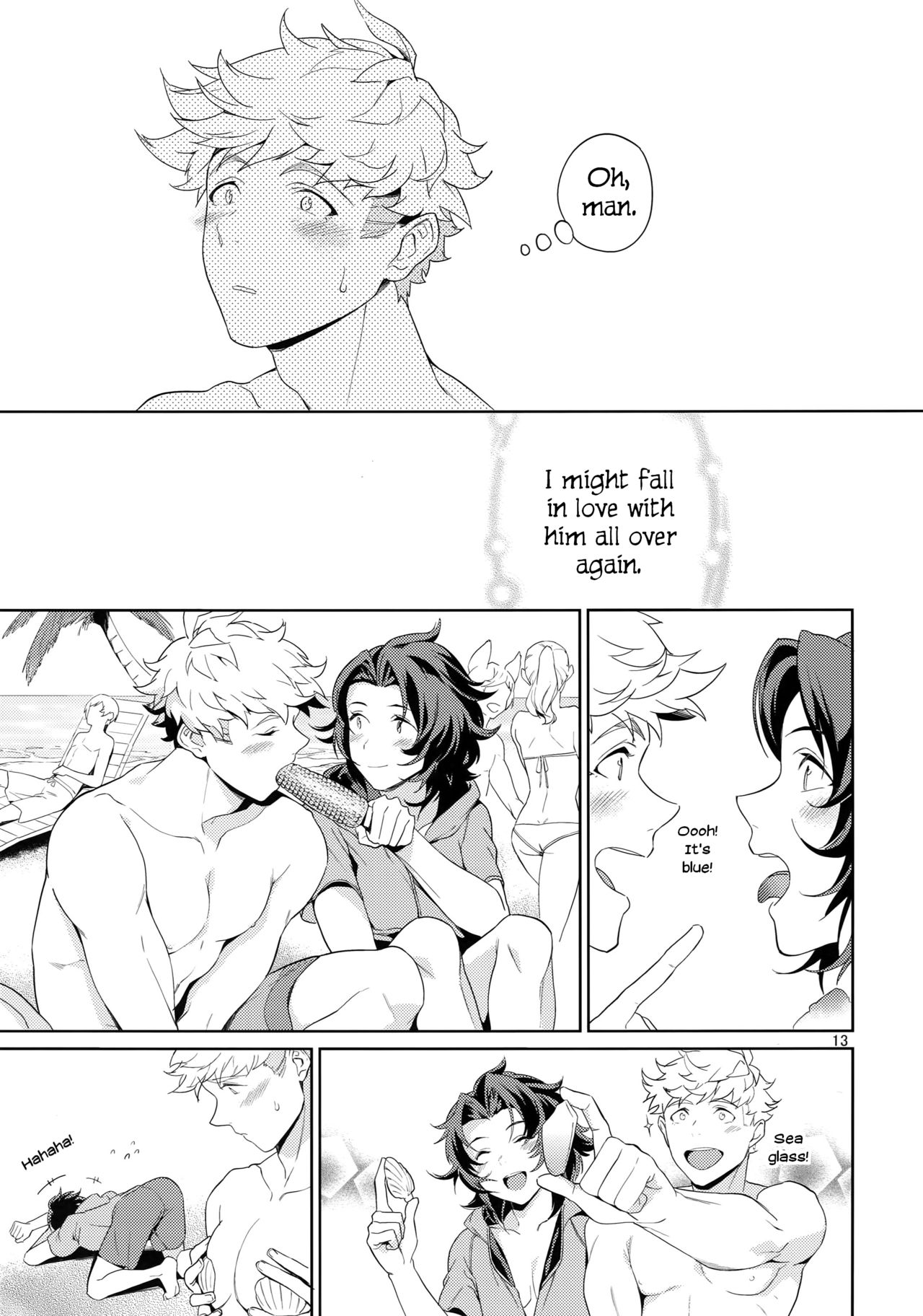 Rakuen Touhikou | Escape to Paradise - Page 12