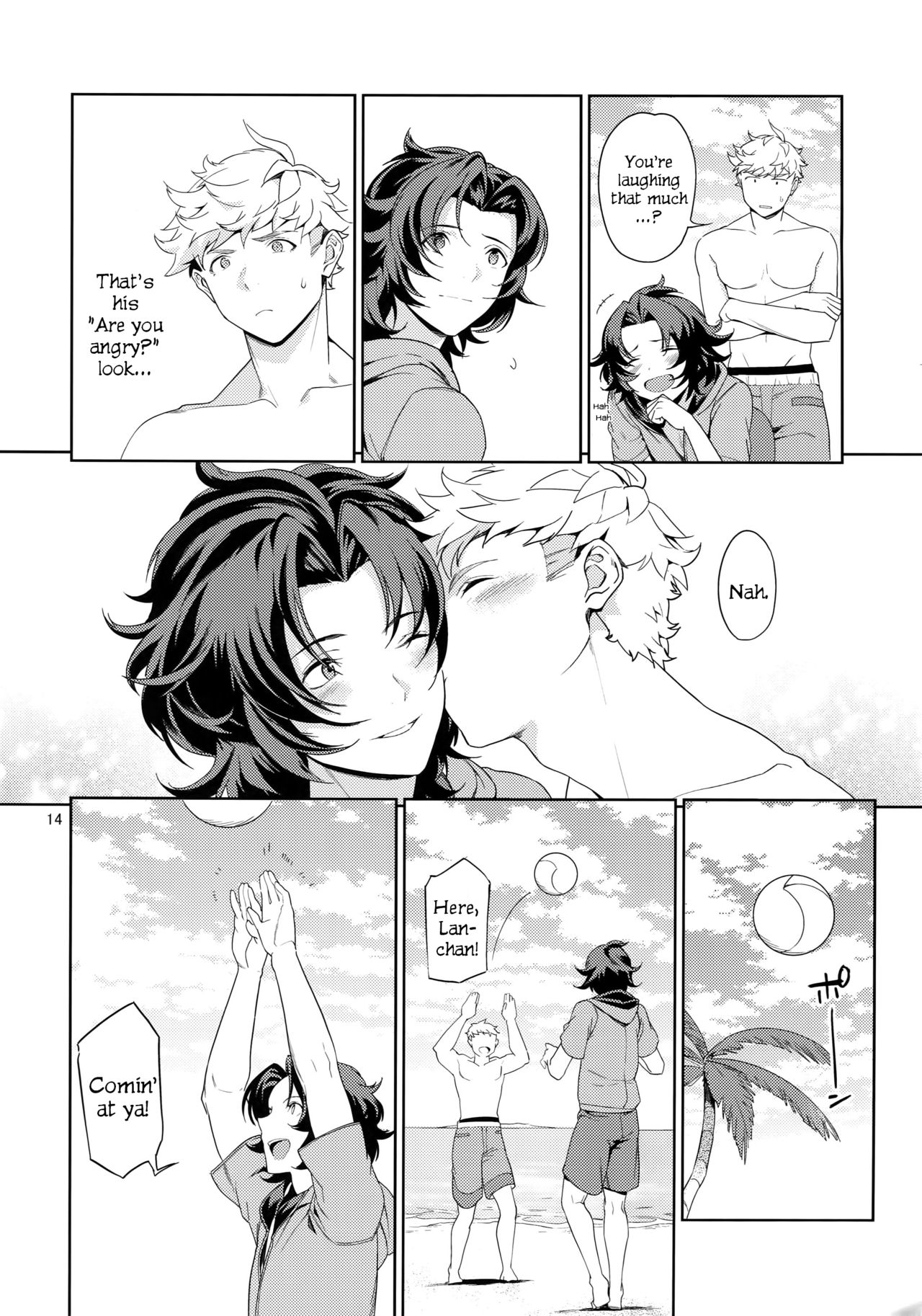 Rakuen Touhikou | Escape to Paradise - Page 13