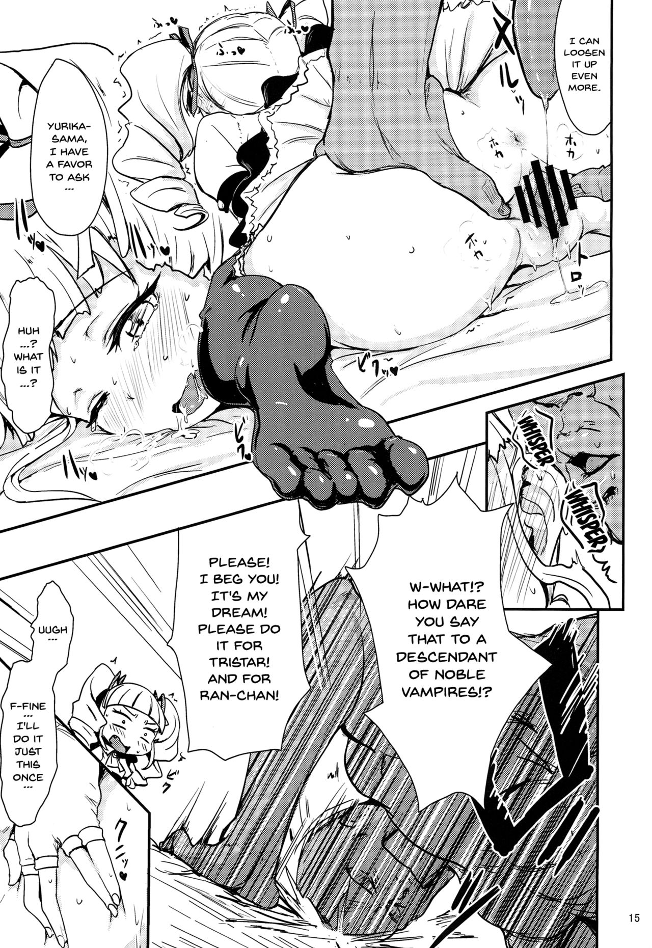 Soreyuke tristar - Page 14