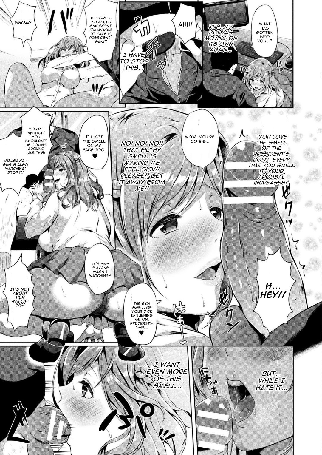 Saimin Idol ~Happy Clover ga Chiriochiru made~ Ch. 1 - Page 9