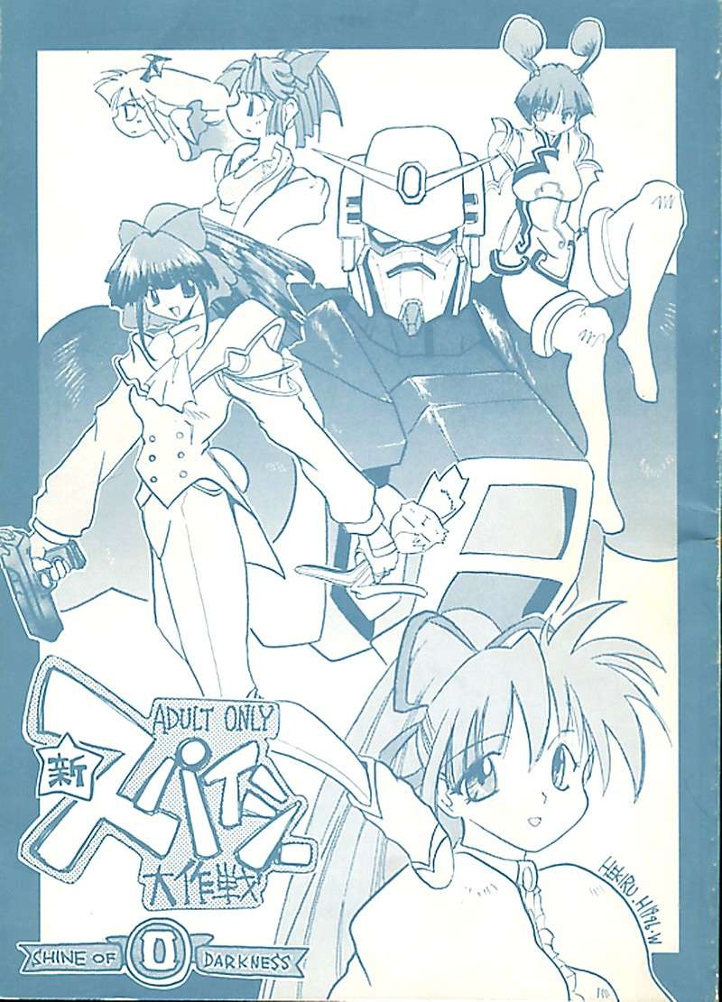Preview page 1