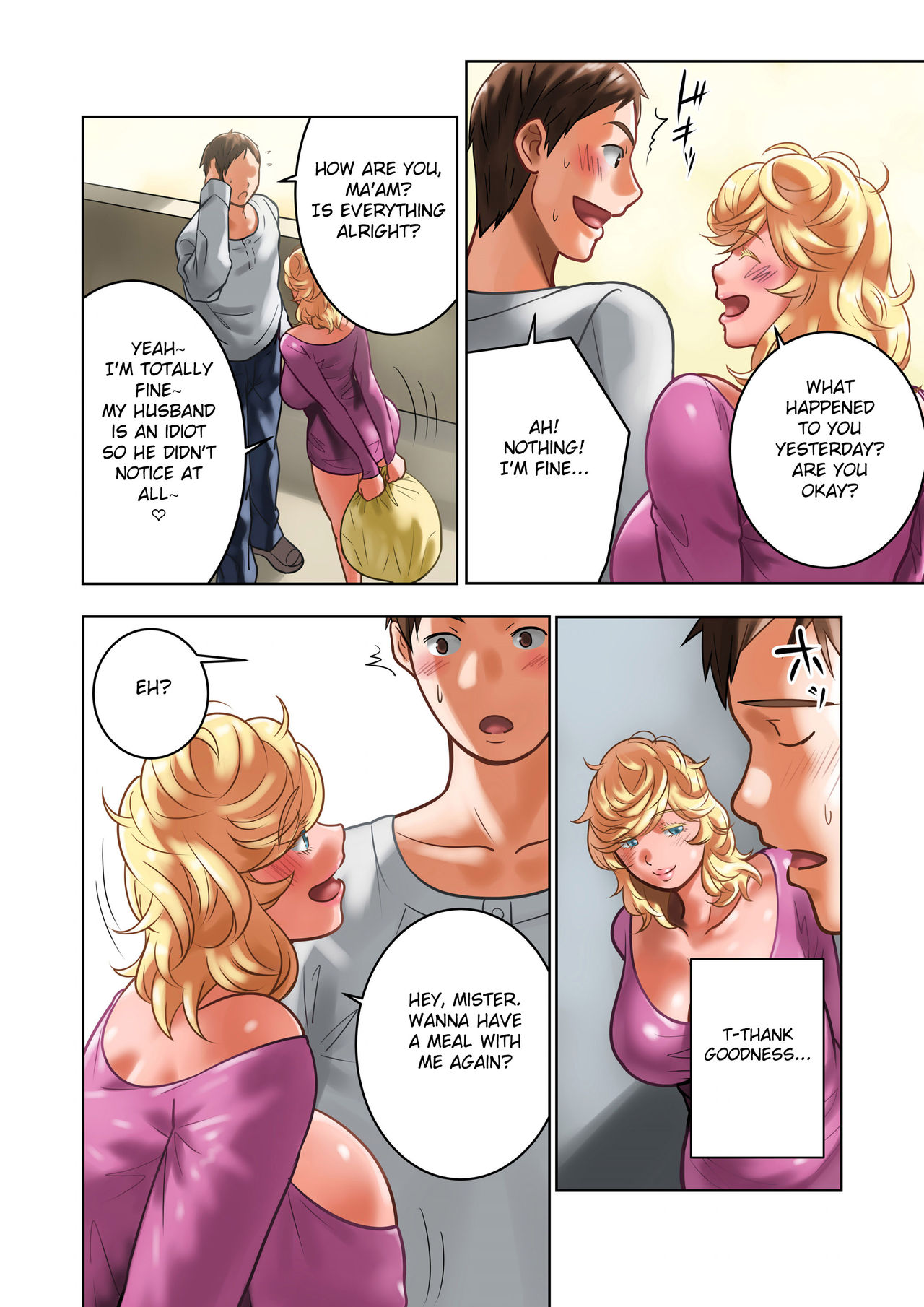 Chichinomi  K-Cup Hitozuma Julia-san no Bonyuu - Page 60
