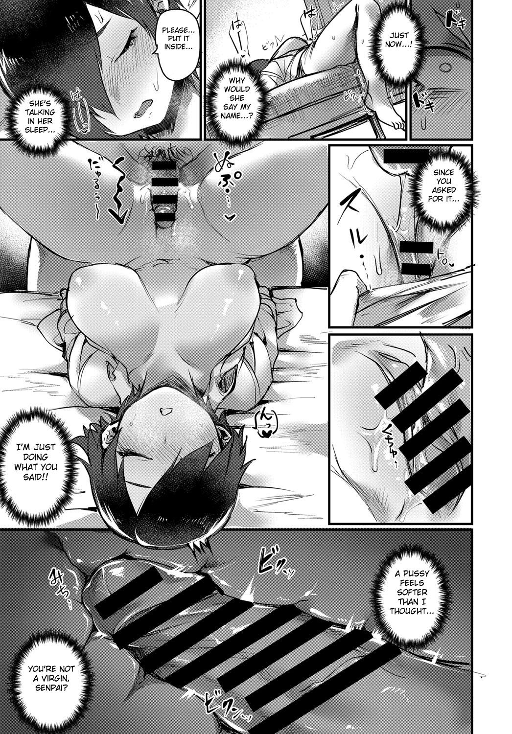Senpai Sore wa Hansoku desu! - Page 9