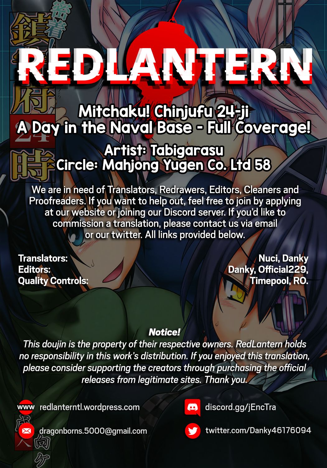 Micchaku! Chinjufu 24-ji | A Day in the Naval Base - Full Coverage! - Page 29