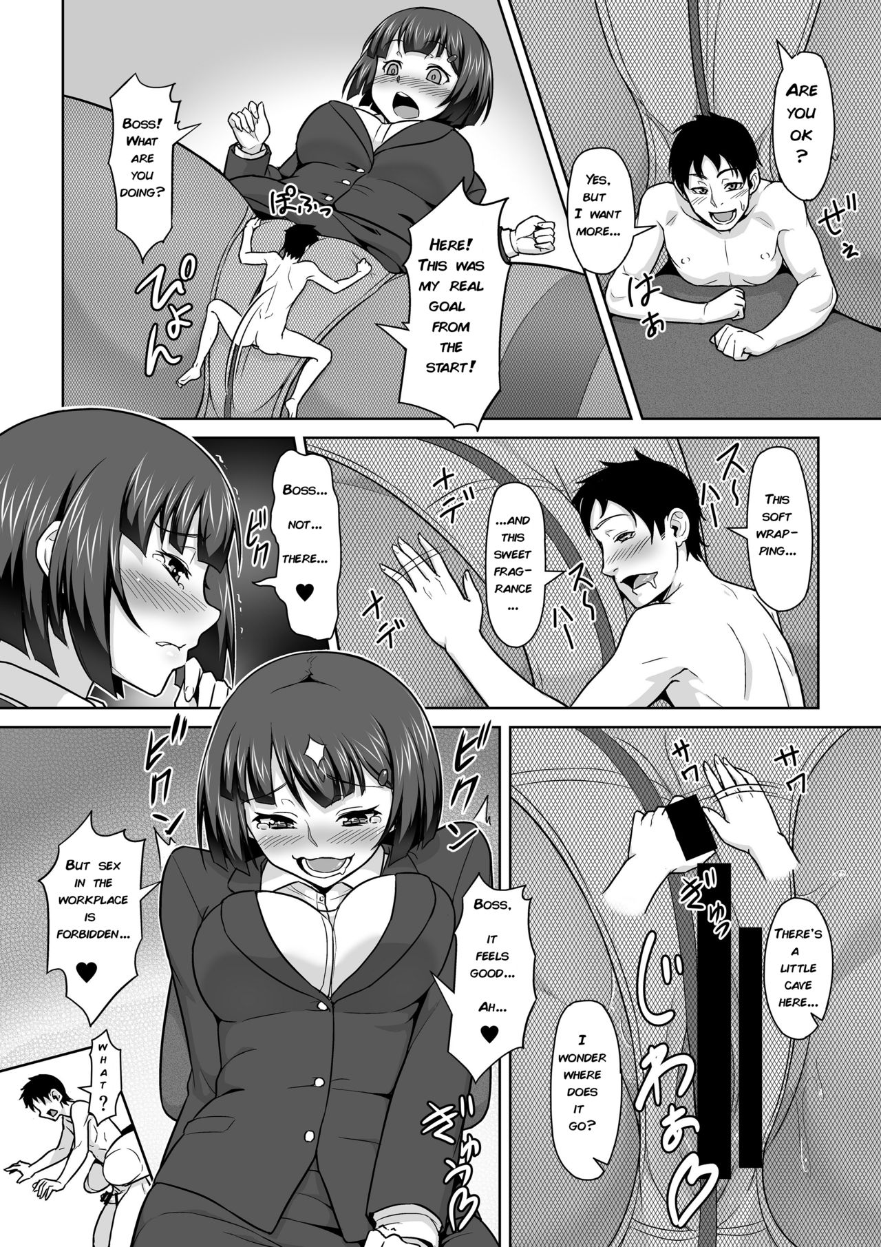 Preview page 4