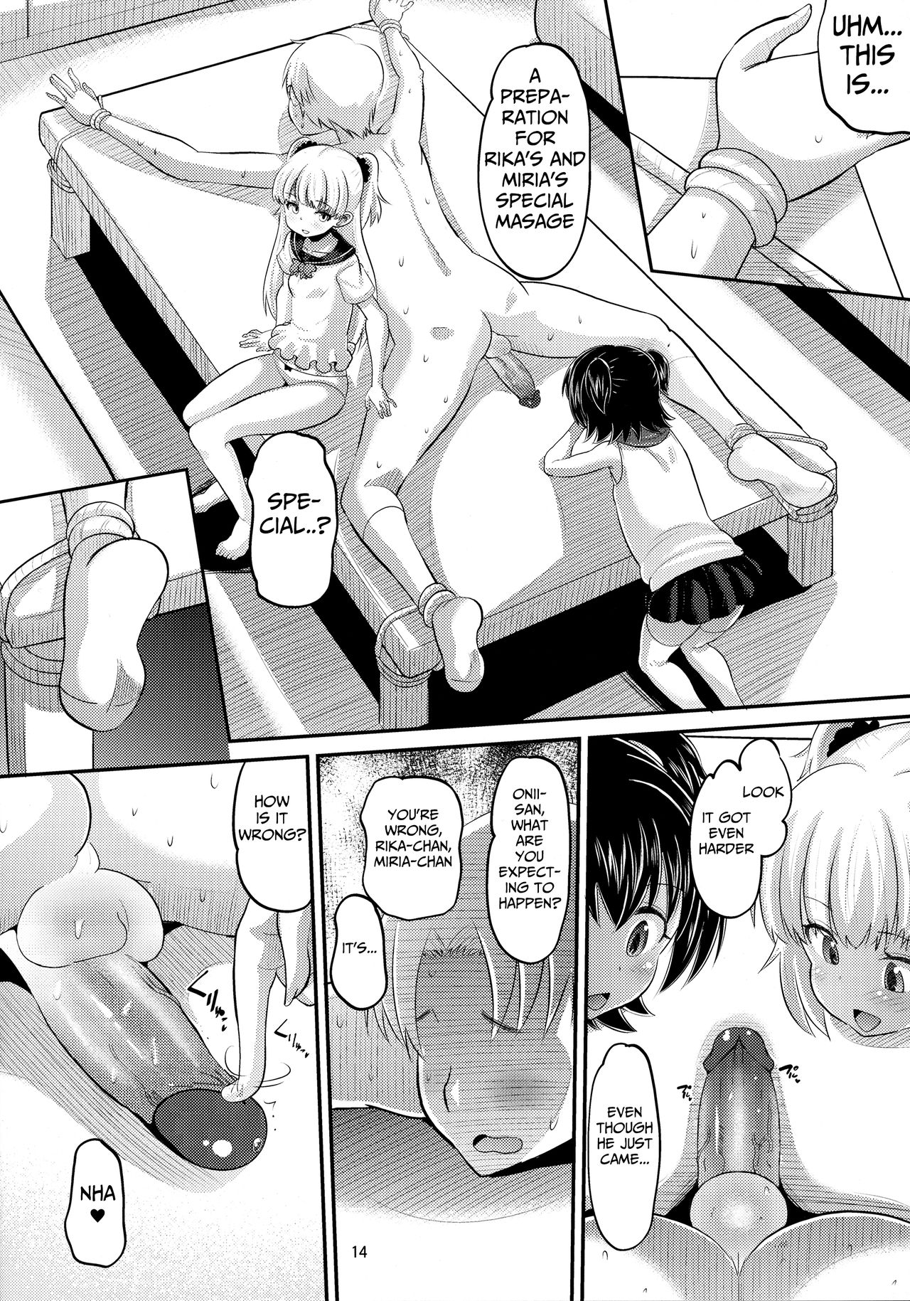 Rika to Miria ni Shiboritorareru Hon - Page 13