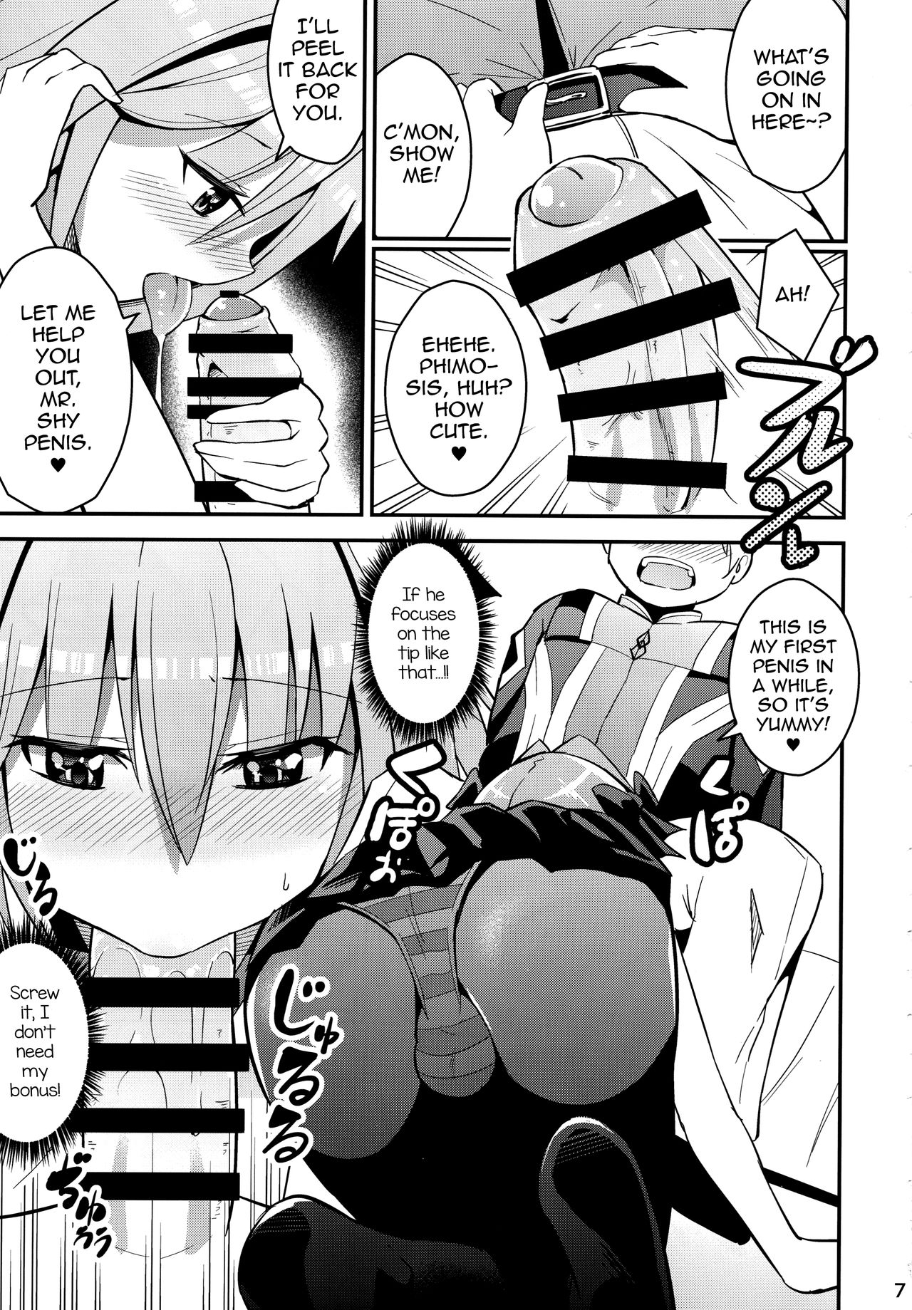 Preview page 6
