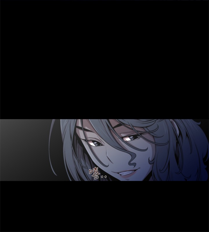 捕猎母猪 - Page 222